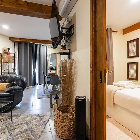 Guestready - Cosy Retreat